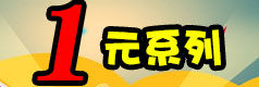 ʳƷ