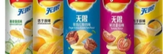 ǡɽʳƷ޹˾