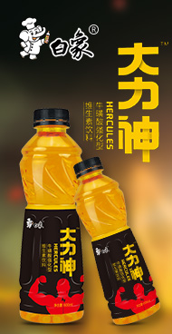   ʳƷźϰϲƷ޹˾