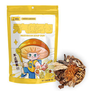 Ԫ65g