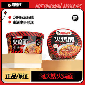 ɩ淽ʳװ105g