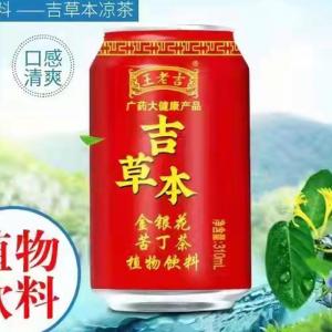 ϼඡֲ310ml