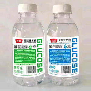 DζԭζǲˮҺ600ml