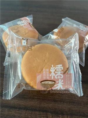 Ŵ׵Ŵ൰ɢƳ