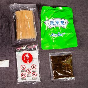 ¬˽ϻװ̵ϰ300g