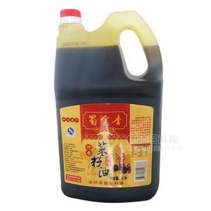  5L ʳ