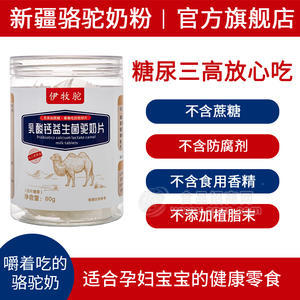 Ƭ80g/