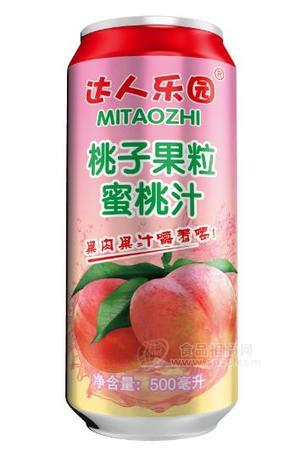 ԰ӹ֭500ml