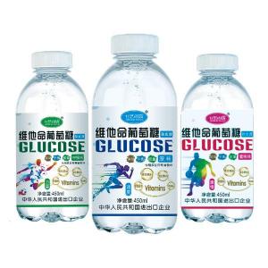 ˼¶άǲˮҺζƷ450ml