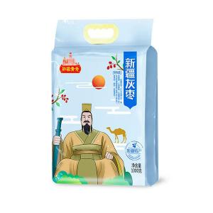 ԯƵ½ؼʳƷ½ز1000g