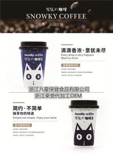 310ML-Ħ.DIY