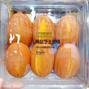 ζ庣֥ʿװ決