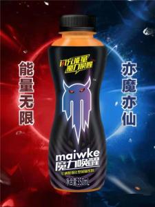 ħ 350ml