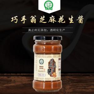 ֥黨ζ300g