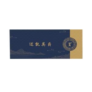 Ӣ  쳩 ƻΣ 4gx2/