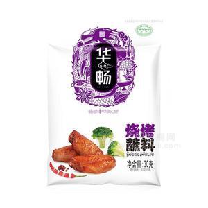 տպϵζ30g