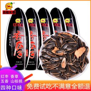 帣ٶζ 98g
