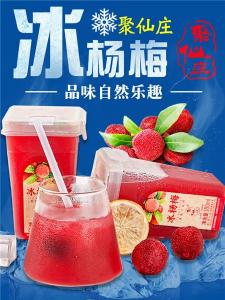 ׯ÷֭380ml