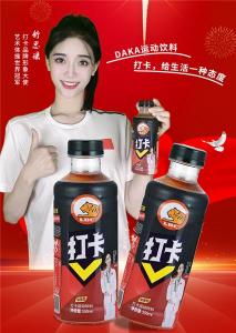 ˶Ʒ550ml