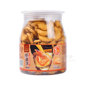 ˼ϺԱɺװ252g
