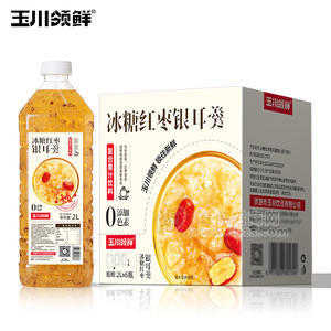 2L6Ǻ