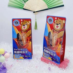 ζζӳʳ138gǹ