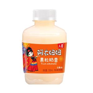 ﰢâζƷζ333ml