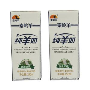   250ml
