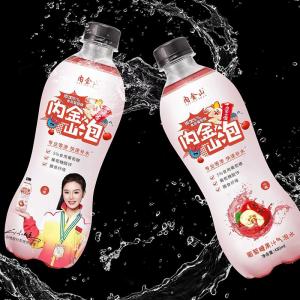 ڽɽǹ֭ˮ480ml