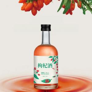 轾6%VOL330ml 