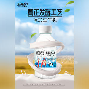 ţԭζƷƿװ380ml