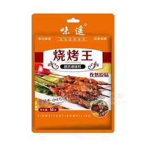 ζңȻԭζտζƷ50g