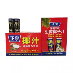 Ҭֲ֭ﵰƷ240ml
