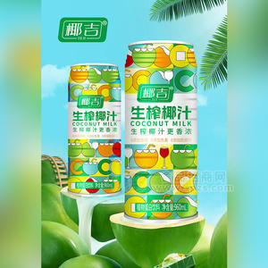 ҬեŨҬֲ֭ﵰҬ֭װ960ml