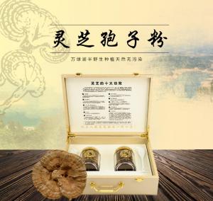 120g鲩ʿԭ̬