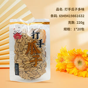 ˽ӶζʳƷ220g