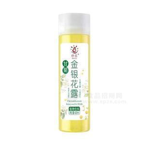ָʾս¶ֲ420ml