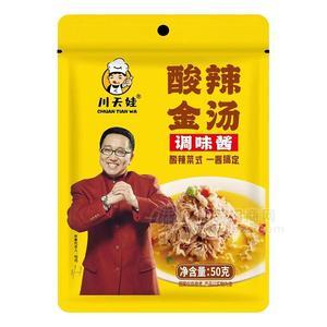 ζζƷ50g