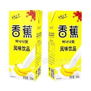 㽶ζƷ250ml