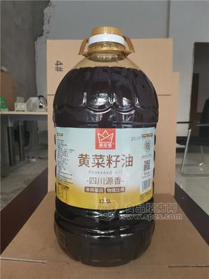 ҲͻƲ12.5L*2Ͱ/ôͰʳʹĴζСե