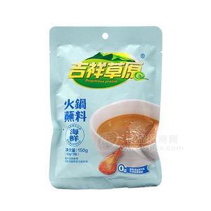 ԭպϺζ150g