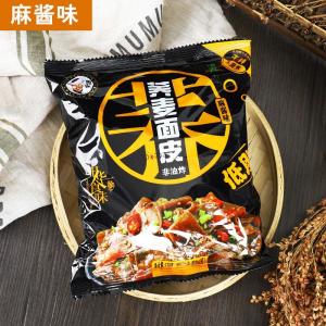 齴ζƤʳƷװ110g