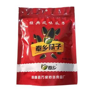 羭ζг328g