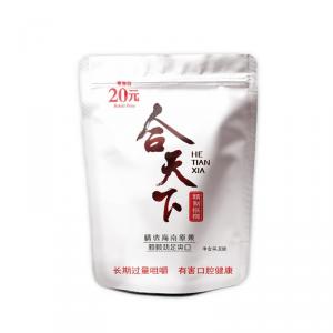 20Ԫֵװ35g