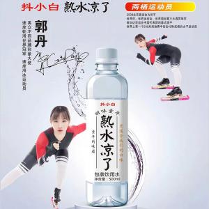 Сˮ˰װˮ500ml