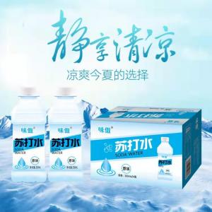 ζԭζմˮװ350ml