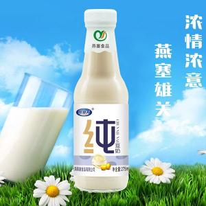 ش275ml
