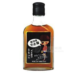 СഺС125ml