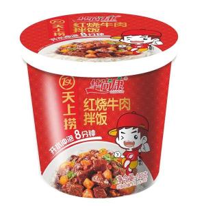 пţ跹 140g ׷