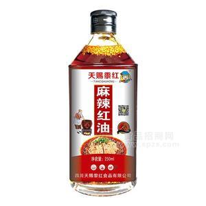   ζ250ml